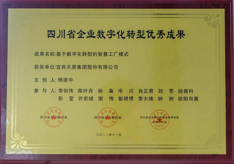 7790�ط�����(�й�)���޹�˾