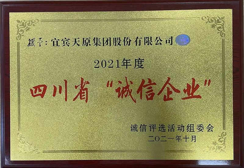 7790�ط�����(�й�)���޹�˾