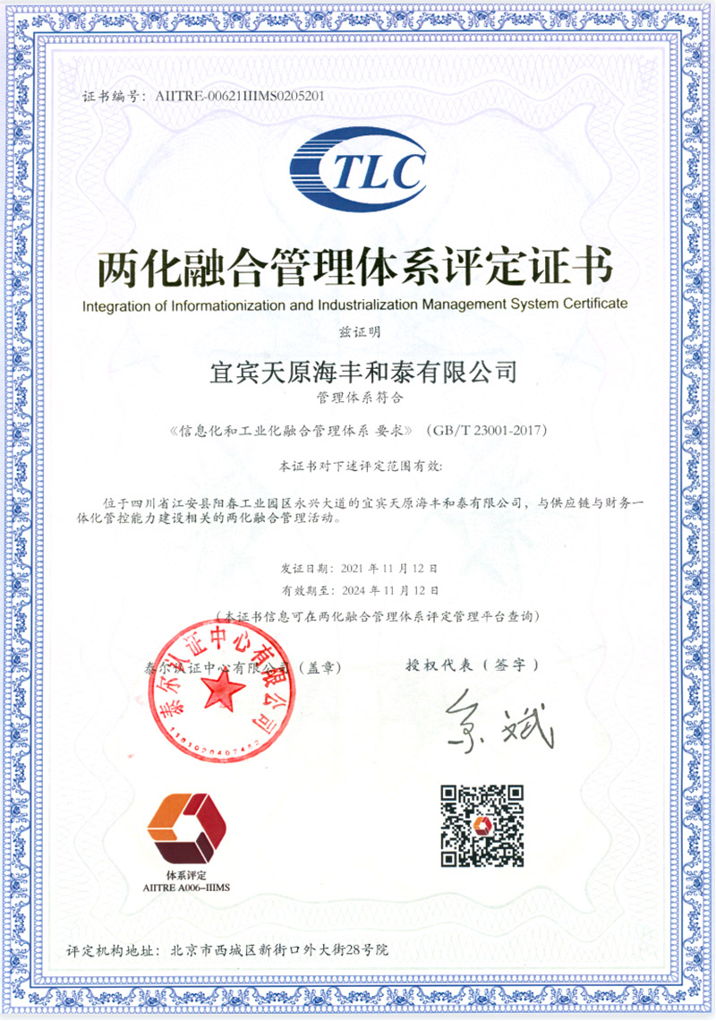 7790�ط�����(�й�)���޹�˾