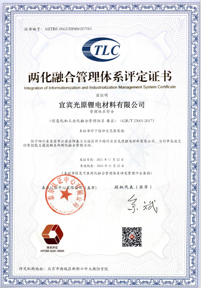 7790�ط�����(�й�)���޹�˾