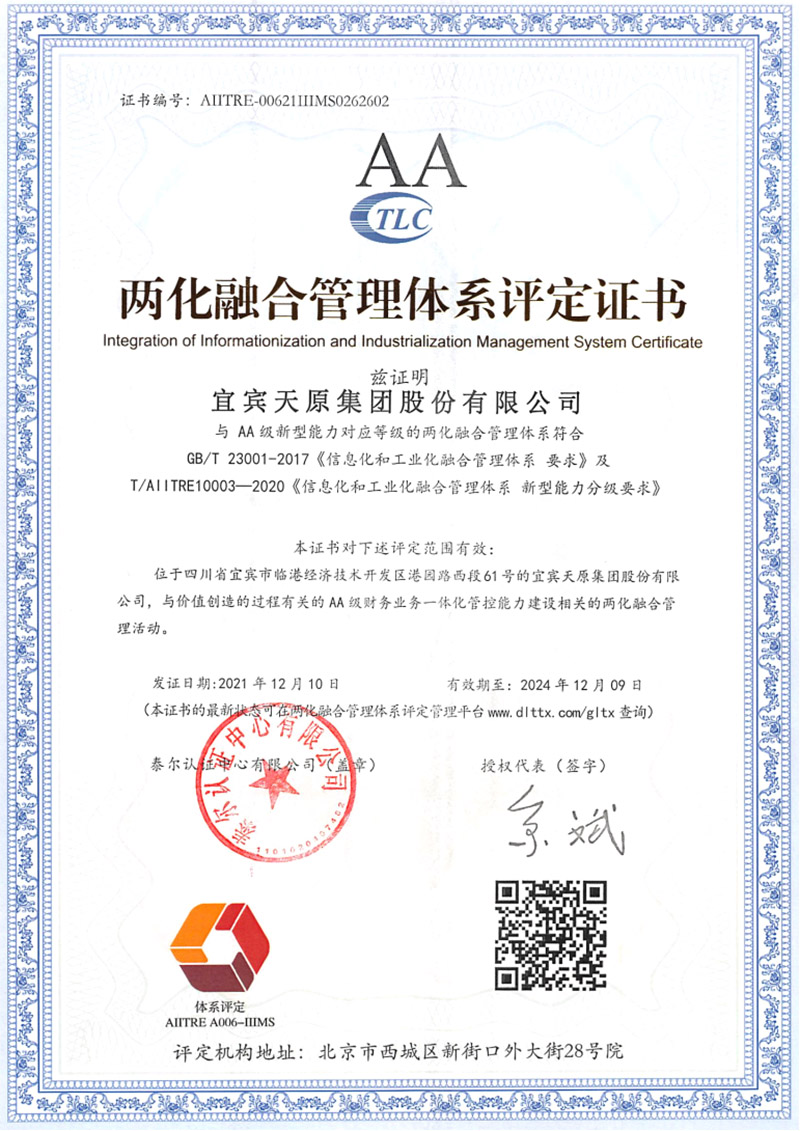 7790�ط�����(�й�)���޹�˾