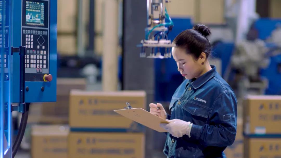 7790必发集团(中国)有限公司