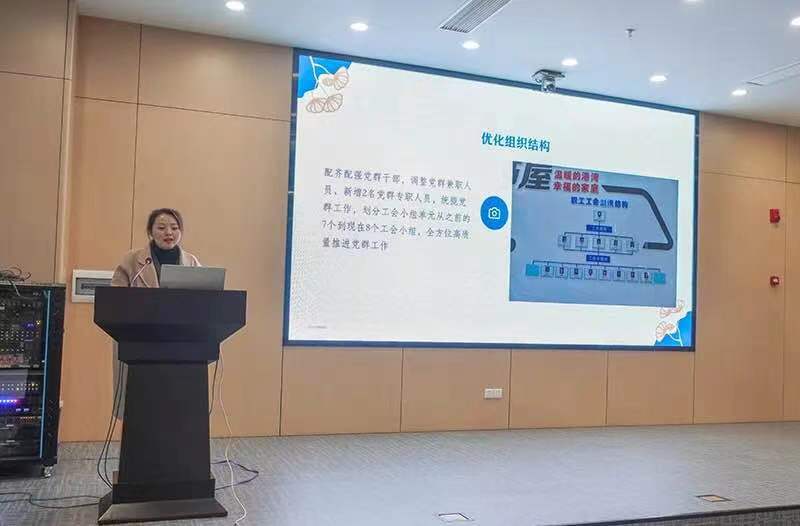 7790�ط�����(�й�)���޹�˾