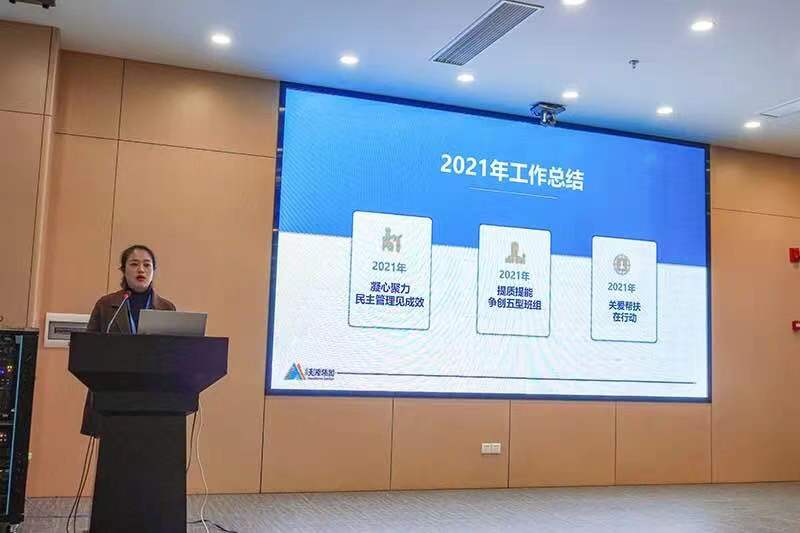 7790�ط�����(�й�)���޹�˾