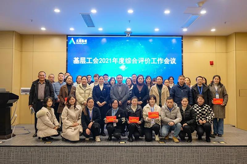 7790�ط�����(�й�)���޹�˾