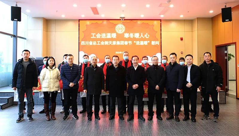 7790�ط�����(�й�)���޹�˾