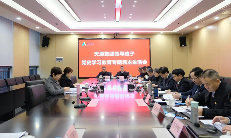 7790�ط�����(�й�)���޹�˾