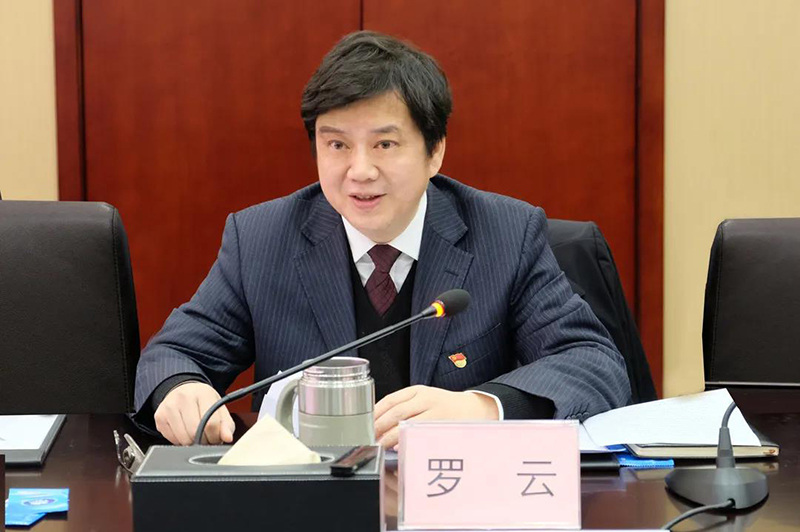 7790�ط�����(�й�)���޹�˾