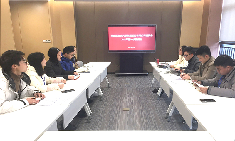 7790�ط�����(�й�)���޹�˾