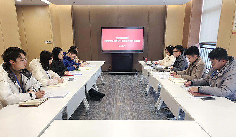 7790�ط�����(�й�)���޹�˾