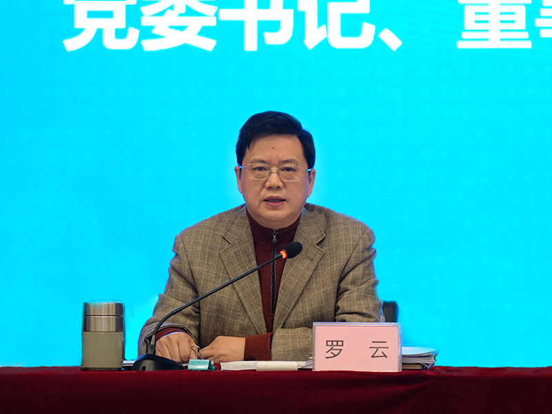 7790�ط�����(�й�)���޹�˾