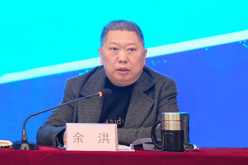 7790�ط�����(�й�)���޹�˾