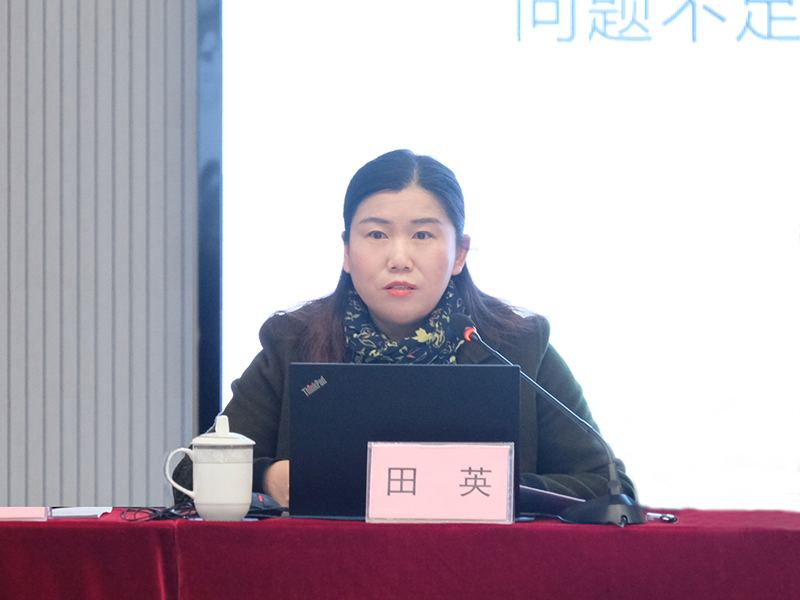 7790�ط�����(�й�)���޹�˾