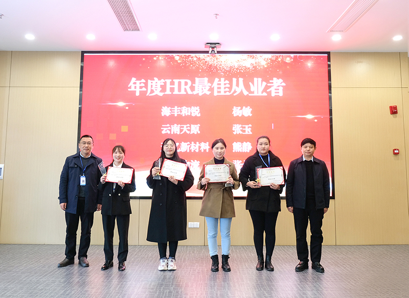 7790�ط�����(�й�)���޹�˾