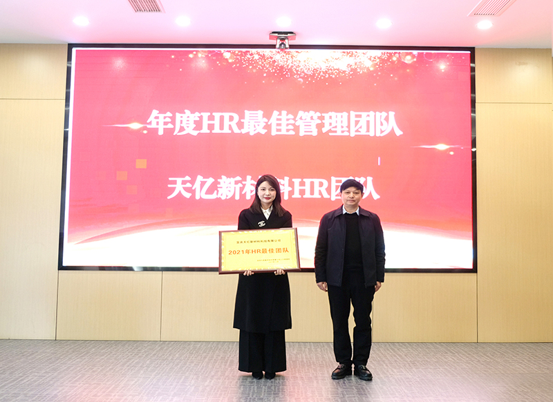 7790�ط�����(�й�)���޹�˾