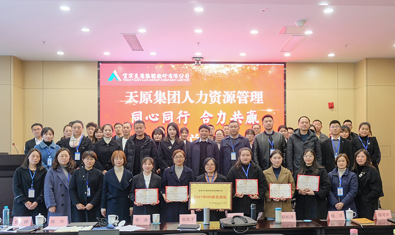 7790�ط�����(�й�)���޹�˾