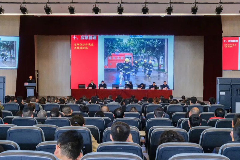 7790�ط�����(�й�)���޹�˾