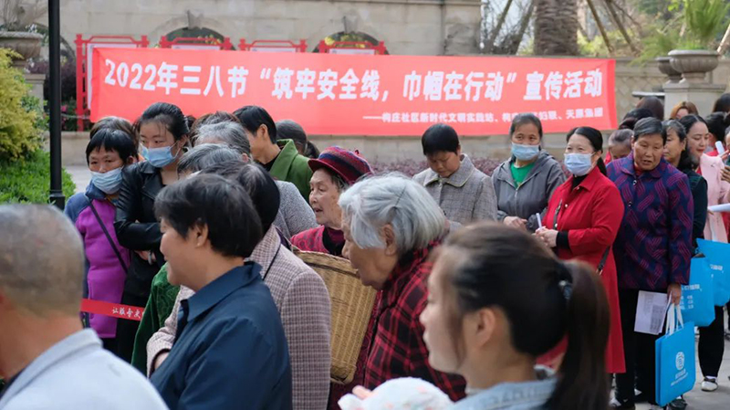 7790�ط�����(�й�)���޹�˾