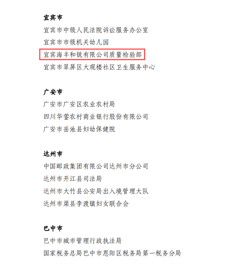 7790�ط�����(�й�)���޹�˾