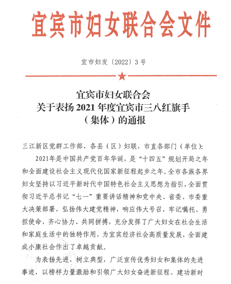 7790�ط�����(�й�)���޹�˾