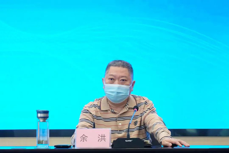 7790�ط�����(�й�)���޹�˾