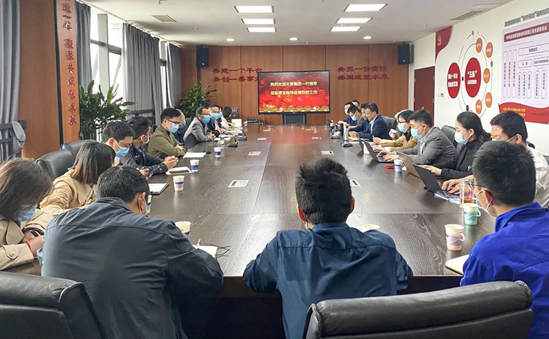 7790�ط�����(�й�)���޹�˾