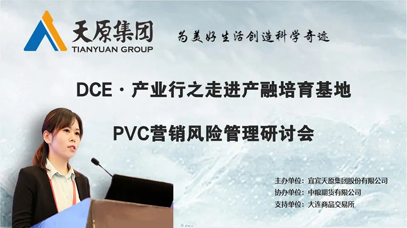 7790�ط�����(�й�)���޹�˾