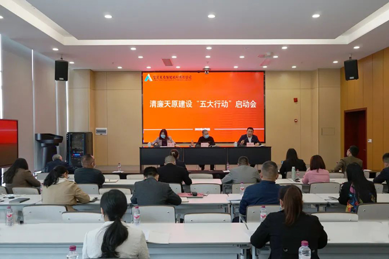 7790�ط�����(�й�)���޹�˾