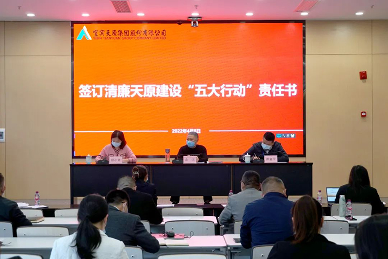 7790�ط�����(�й�)���޹�˾