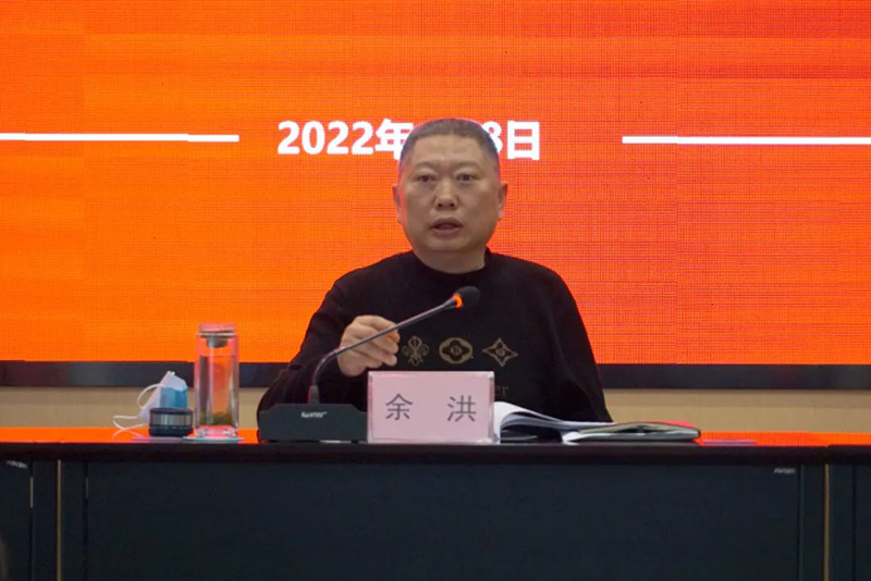 7790�ط�����(�й�)���޹�˾