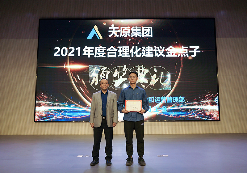 7790�ط�����(�й�)���޹�˾