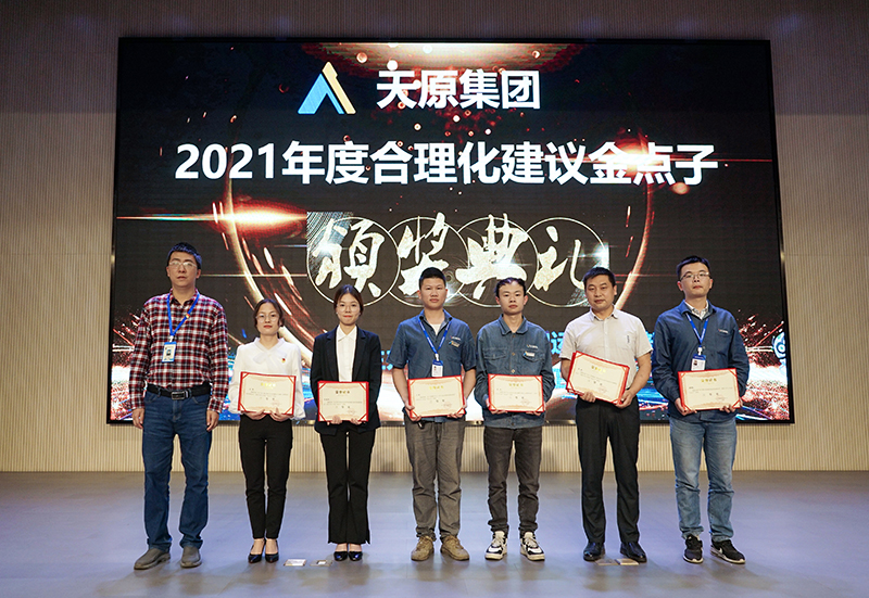 7790�ط�����(�й�)���޹�˾