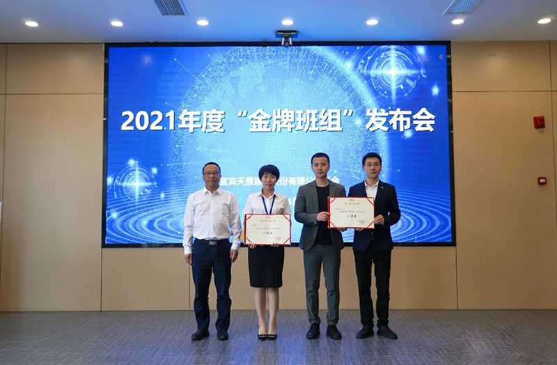 7790�ط�����(�й�)���޹�˾