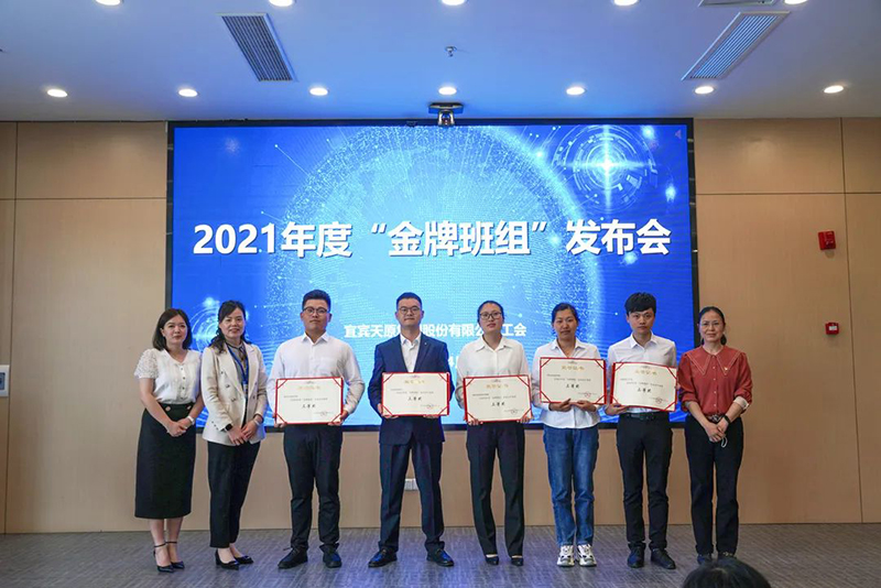 7790�ط�����(�й�)���޹�˾