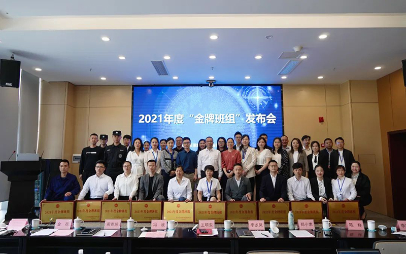 7790�ط�����(�й�)���޹�˾