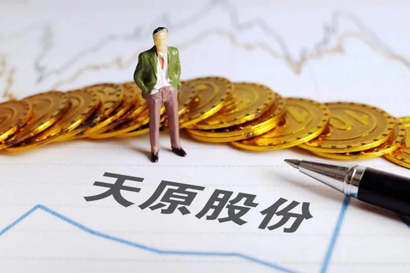 7790�ط�����(�й�)���޹�˾