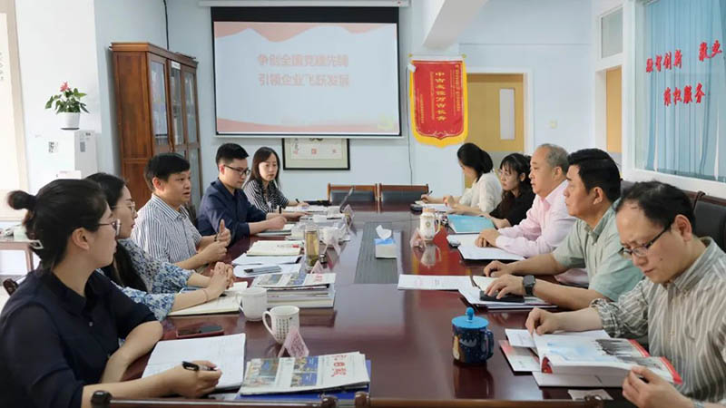 7790�ط�����(�й�)���޹�˾