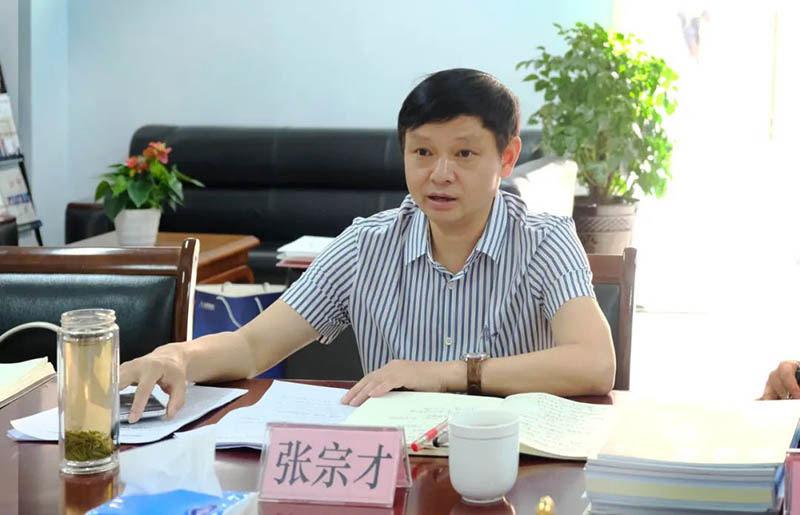 7790�ط�����(�й�)���޹�˾