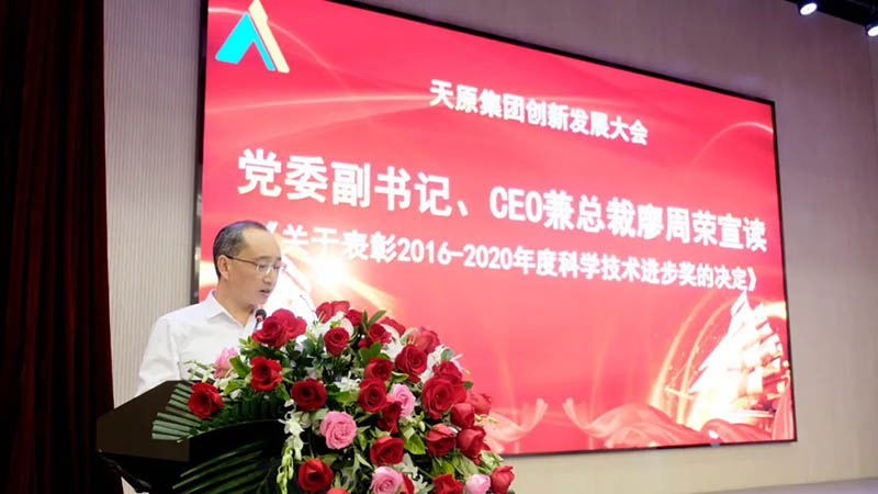 7790�ط�����(�й�)���޹�˾