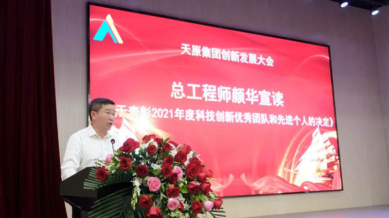 7790�ط�����(�й�)���޹�˾