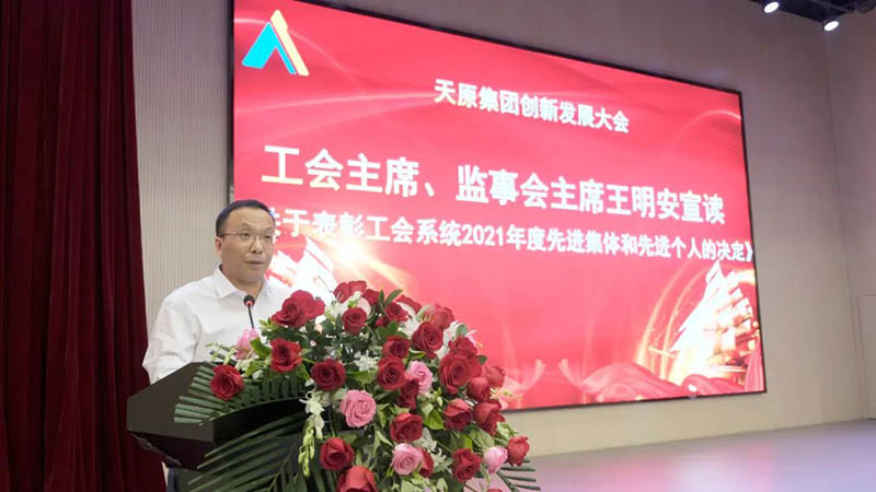 7790�ط�����(�й�)���޹�˾