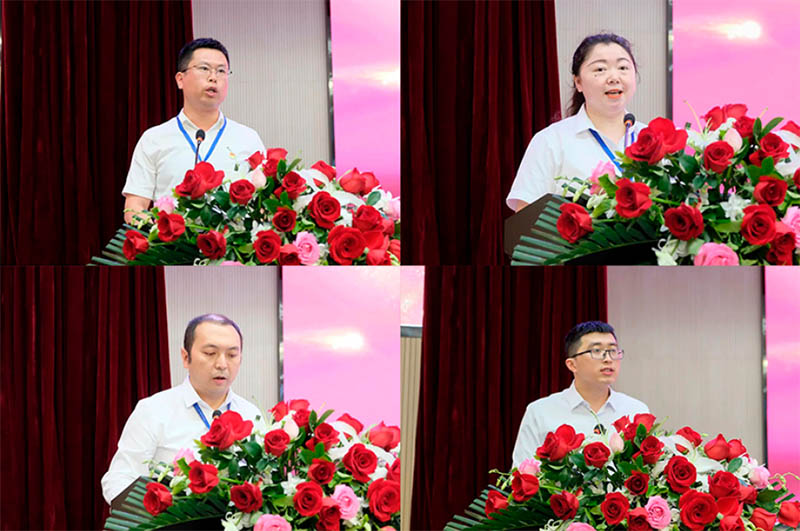 7790�ط�����(�й�)���޹�˾