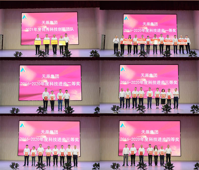 7790�ط�����(�й�)���޹�˾