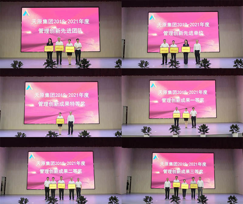 7790�ط�����(�й�)���޹�˾