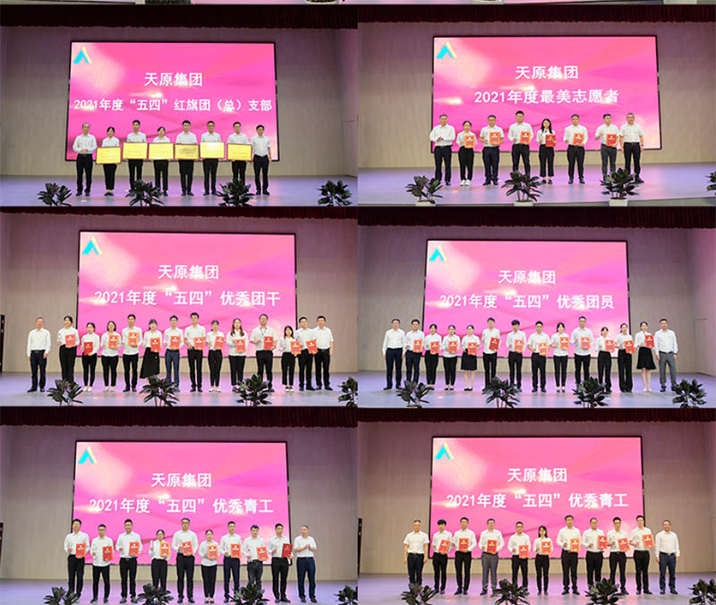 7790�ط�����(�й�)���޹�˾