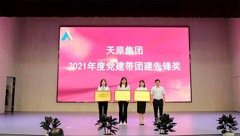 7790�ط�����(�й�)���޹�˾