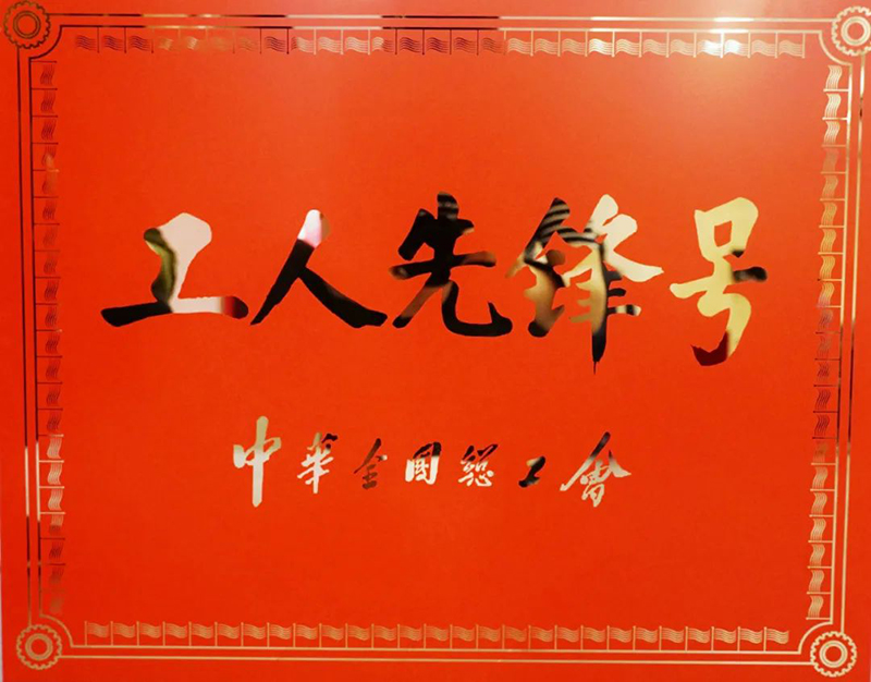 7790�ط�����(�й�)���޹�˾