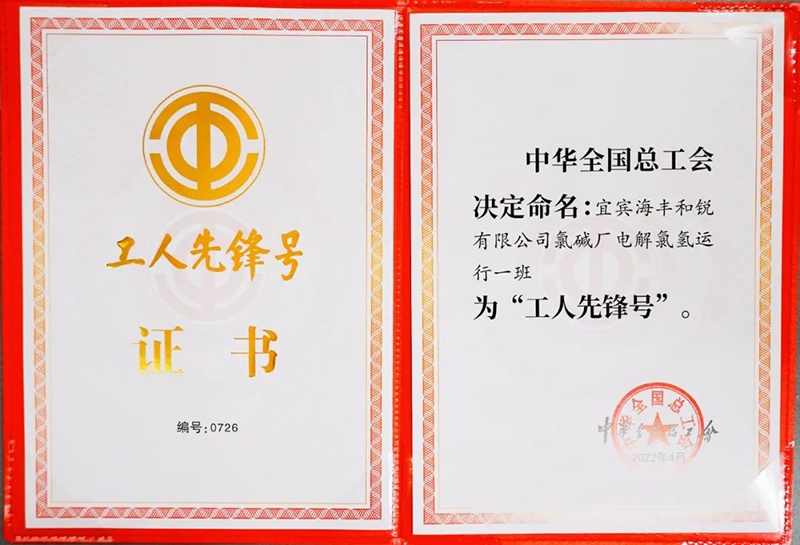 7790�ط�����(�й�)���޹�˾