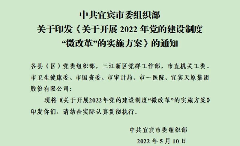 7790�ط�����(�й�)���޹�˾