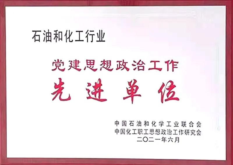 7790�ط�����(�й�)���޹�˾